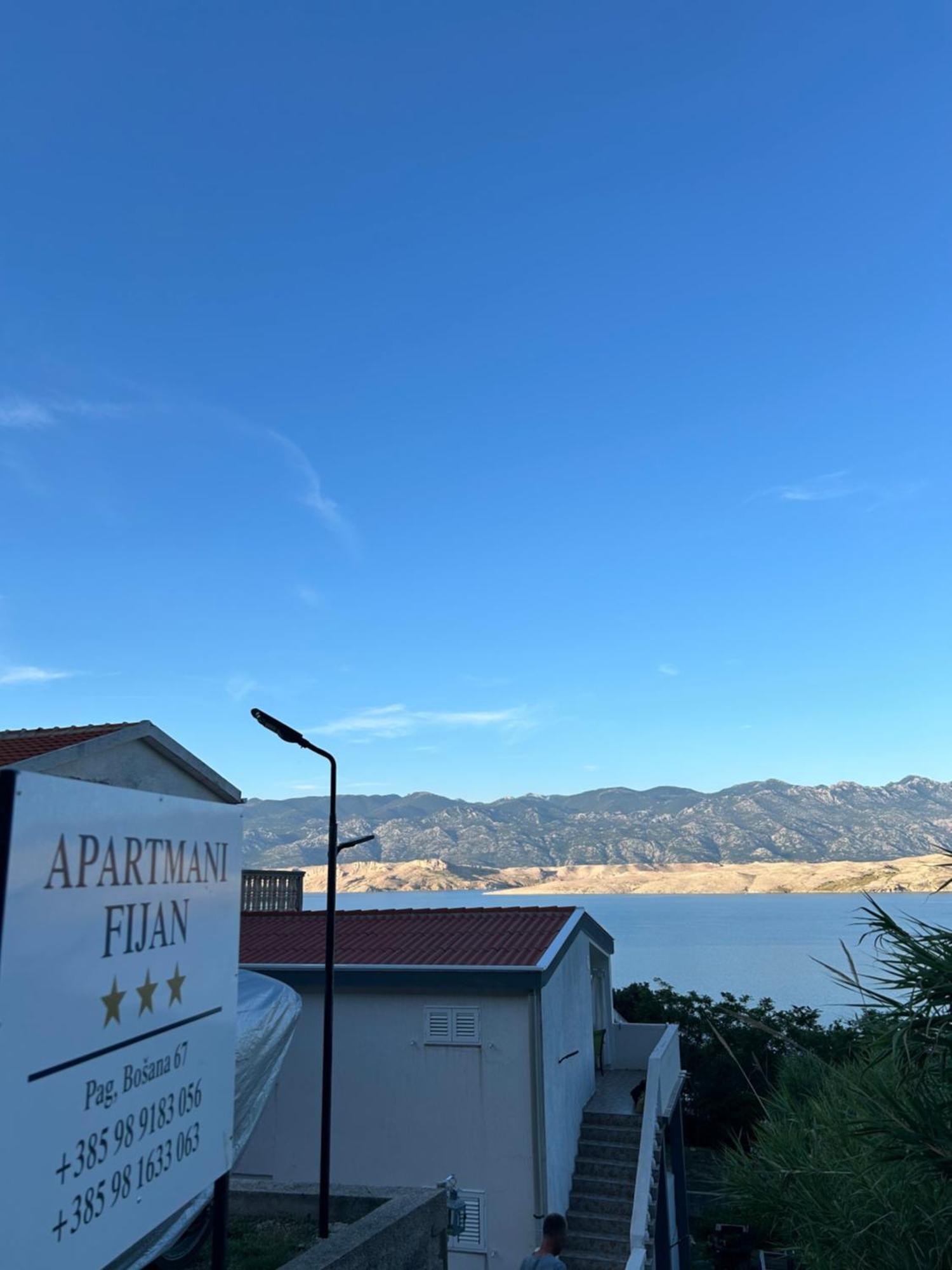 Apartmani Fijan باغ المظهر الخارجي الصورة